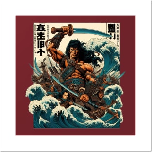 Conan Posters and Art